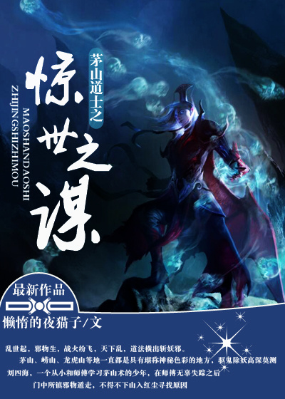 直肠极限扩张bl