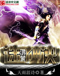 恋爱大师2024电影版免费观看
