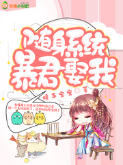 玉蛋功
