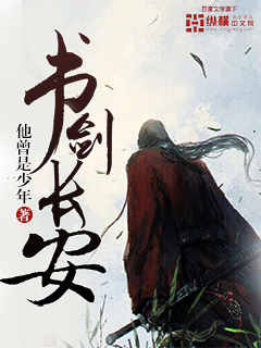 芳芳的性福