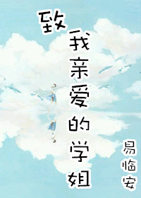 香蕉草莓秋葵片多多绿巨人