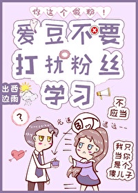 催熟PO1V3BY扶犁