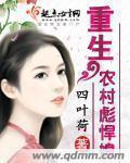 男性荷尔蒙失调
