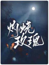 无人生还电影在线观看完整版免费