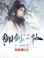 黄页网址大全免费