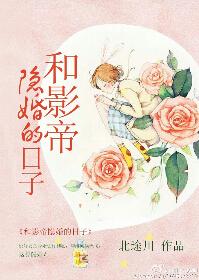 苍月女奥特曼未删减版视频