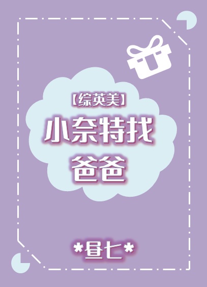 风流母亲乱情录阅读 小说