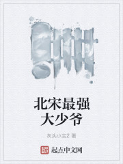98精品