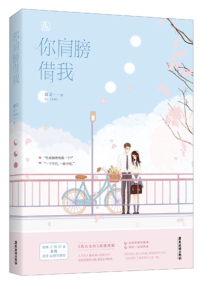我同意老公睡了我妈正常吗