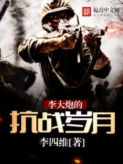 扬思敏全集1一5集手机