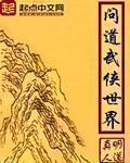 拍卖行优惠券