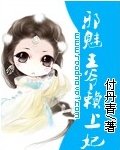 美女被羞羞的网站