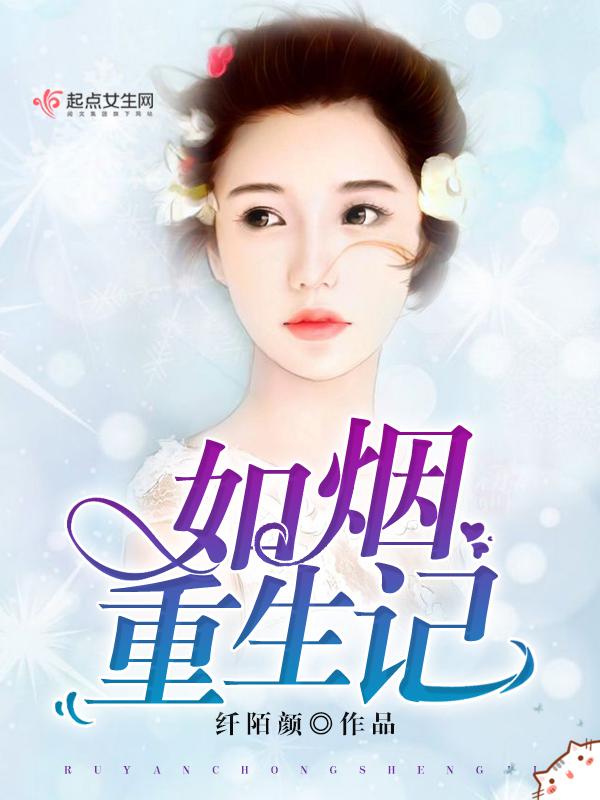 丝袜免费视频xx在线观看