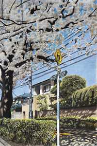 鬼医凤九漫画免费全集下拉式