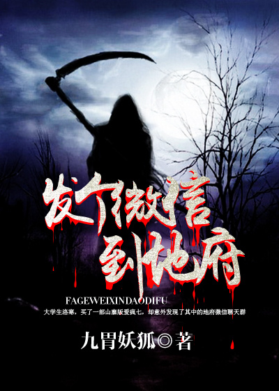 她对准着粗大坐了下去