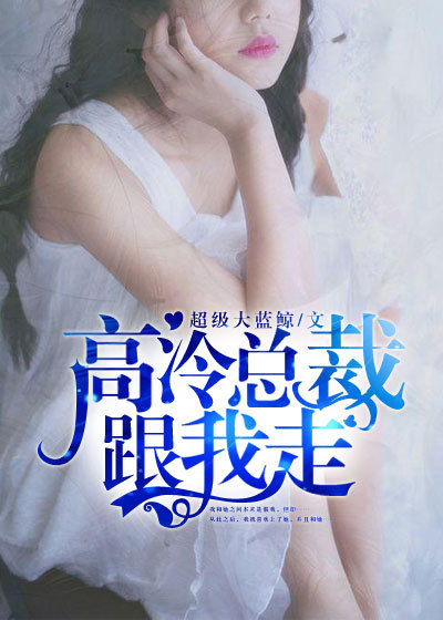 《清宫性史》香港在线观看