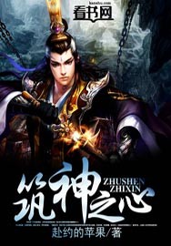虐身调教文