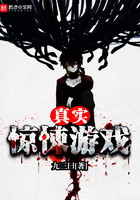 重生之再战魔兽世界