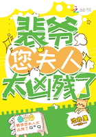 快穿之必须做h的文