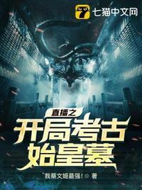 亚洲美女视频一区