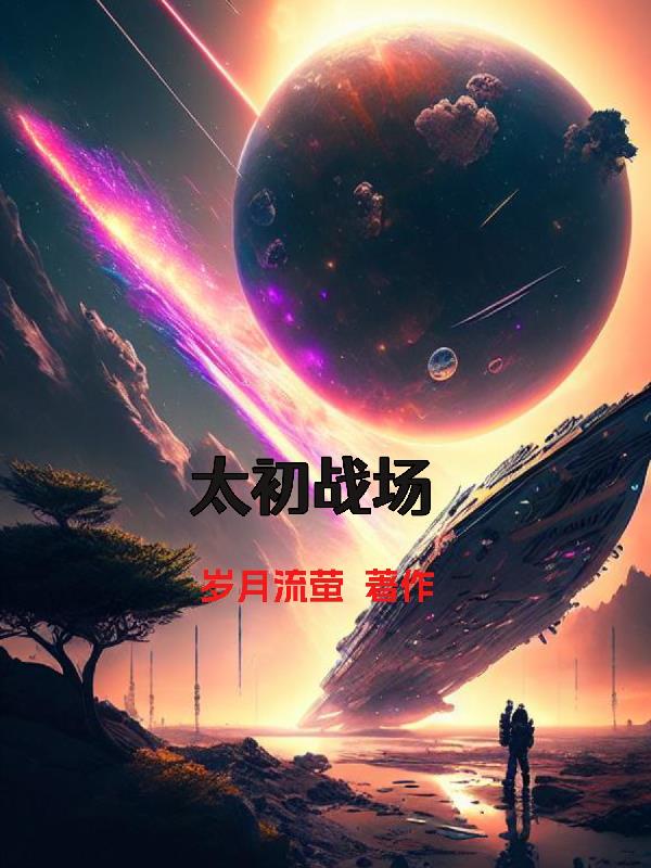 鬼父西瓜影音