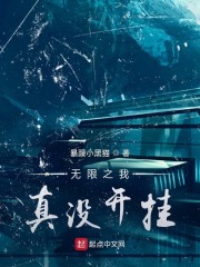 丝袜sexvideo丝袜手交
