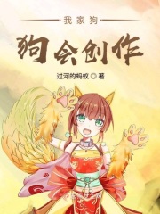 仙剑奇侠转3