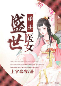 青青草免费视频