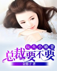 桃运村医叶凡