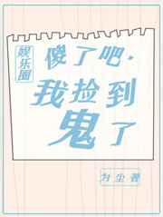 岛国bt种子合集百度云