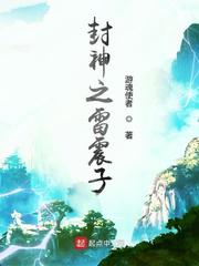 龙马海棠腐女屋