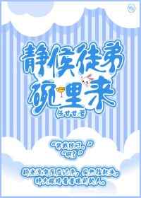 男ga丫一tv一chinese