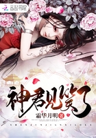 美女靠逼软件