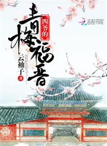 所有权确认纠纷