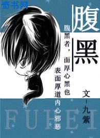 a级粗大硬长爽猛视频免费