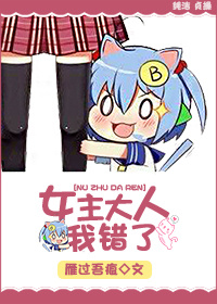 吞噬星空之国术