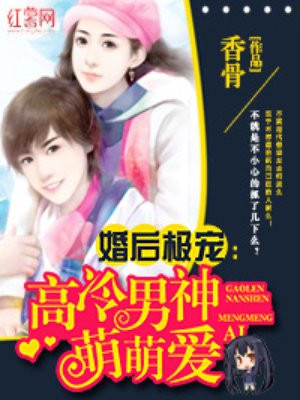 行尸走肉吸胸时间