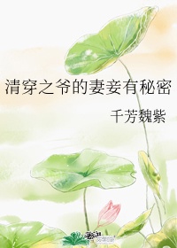 咖喱辣椒