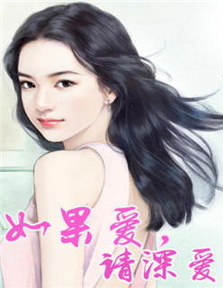 猫扑小说