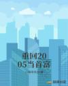 theporn在线观看