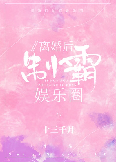 bdsm纯女女同互慰女同bdsm