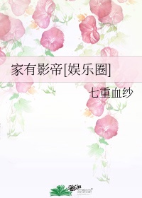 百合官方网站