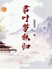 艹榴社区