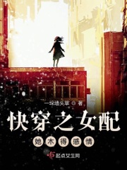 庭院深深深