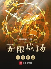 官人视频app破解版