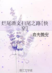 88av网