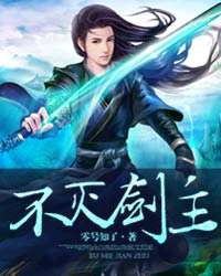 重生之渣受