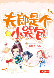 国产下药迷倒白嫩美女