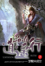 美女董事长的屈辱调教
