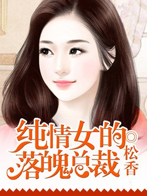 鬼马校园电影